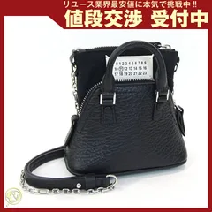 メゾンマルジェラ ショルダーバッグ 5AC クラシック