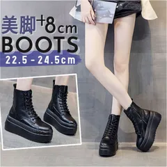 ☆ ブラック ☆ 厚底ブーツ レディース 厚底ブーツ レディース ショートブーツ レディースブーツ 編み上げブーツ レディースブーツショート レースアップブーツ ショート ブーツ 厚底 歩きやすい 履きやすい ショート丈 ファスナー付き 編み上げ