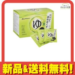 Phiten 薬用入浴剤 薬用ファイテンの湯 30包 - メルカリ