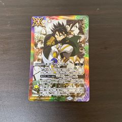 バトルスピリッツ R キズナフィールド(白夜王ヤイバ) ＝57