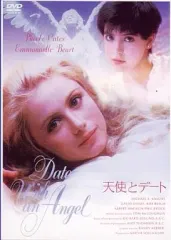 2025年最新】天使とデート DVDの人気アイテム - メルカリ