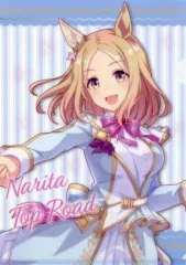 公式BIG布ポスター ナリタトップロード スノーウィ・インテグレティ Amazon.co.jp: ウマ娘 公式BIG布ポスター ナリタトップロード