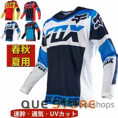 サイクルジャージ ストライクウィッチーズ XXL 上下セット サイクルジャージ ストライクウィッチーズ XXL 上下セット