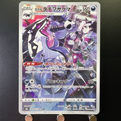 210 遊戯王 聖なるバリアミラーフォースー トラップカード 罠 3