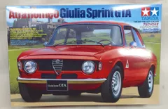 タミヤ　アルファロメオ　ボディ　ブライトレッド　ホワイト セット 店頭販売限定♪塗装しましたボディを販売ですっ!(^^)! | ケイ