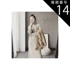 種類14：ブラック/XL セットアップ ニット セーター マタニティタイツ タートルネックセーターアンクル丈 長袖 ルーズフィット 上下セット 2点セット ツーピース  大人可愛い きれいめ シンプル 上品 おしゃれ ゆったりシルエット 大人女子 こなれ感 ナ