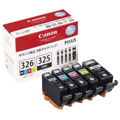 13本セット】キャノン純正 6色パックと、黒5、黒大1、イエロー1の