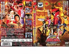 2025年最新】ボウケンジャー ジャケットの人気アイテム - メルカリ