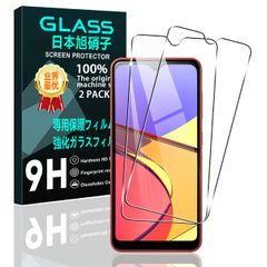 【数量限定】【2枚セット】 対応 Galaxy A21 SC-42A SCV49 ガラスフィルム スマホ 保護フィルム (2枚) 【日本製素材旭硝子製】 用 Galaxy A21 フィルム 強化ガラスフィルム 全面吸着 高透過率、硬度9H、3D Touch対応