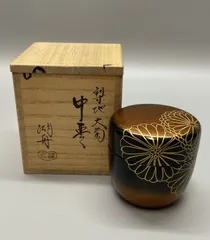 茶道具 曙棗 平安祥雲 お棗 桐箱 茶道具 曙棗 平安祥雲 お棗 桐箱