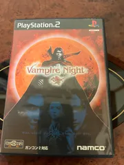 値段交渉あり PS2 Vampire Night (ヴァンパイアナイト) 完品