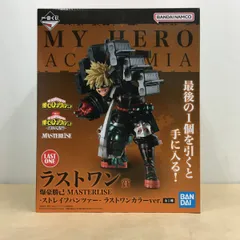 僕のヒーローアカデミア 　連なる星霜　フィギュア爆豪勝己 セット 一番くじ 僕のヒーローアカデミア -連なる星霜-｜一番くじ倶楽部