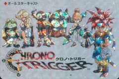 クロノトリガー SFC予約特典カード オールスターキャスト(四角