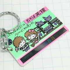 ゆにこ～んさま専用ページ M26674