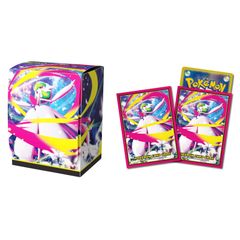 新品未開封・送料無料】 メガサーナイト デッキシールド