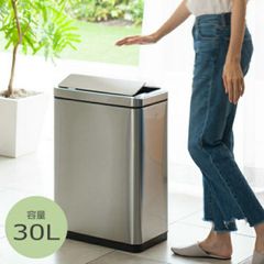 EKO 디럭스 팬텀 센서 빈 30L 실버 EK9287MT-30L 무료 배송 센서 휴지통 자동