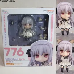 2024年最新】ねんどろいど 桜小路ルナの人気アイテム - メルカリ