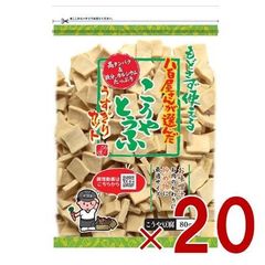 レトルトご飯 200g非常用ご飯 36パック 越後製菓 備蓄用ご飯 長期保存