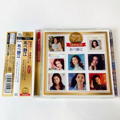 ribbon/リボン/Myこれ!Lite【UHQCD】 /CD - メルカリ