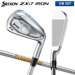 カスタムスペック ダンロップ スリクソン ZXi7 アイアンセット 5本組(6-P) ダイナミックゴールド105 スチールシャフト