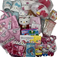 186001 SANRIO サンリオ 未開封品あり HELLO KITTY ハローキティー ぬいぐるみ 雑貨等 26点まとめ売り