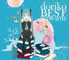 希少★ロミオとシンデレラ 缶バッジ doriko BEST Amazon.co.jp: ロミオとシンデレラ: ミュージック