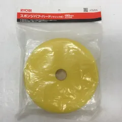 止水パテ ストパック2100 AQUASTOP アクアストップ 12個セット 【激安