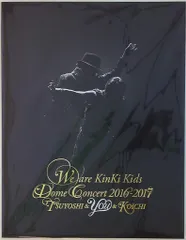 2025年最新】we are kinki kids dome concert 16 17 tsuyoshi