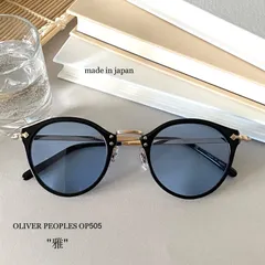 2024年最新】オリバーピープルズ メガネケース OLIVER PEOPLES