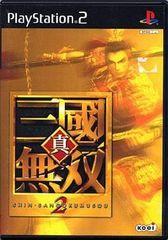 【中古】真・三國無双2  /  Playstation2（帯無し）