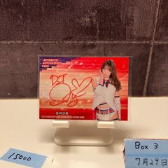 BBM 2021 女子プロレス　赤井沙希　直筆サインカード　100枚限定 Amazon.co.jp: BBM 2021 女子プロレス 赤井沙希 サインカード 100枚
