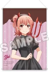 2025年最新】B2タペストリー 由比ヶ浜結衣の人気アイテム - メルカリ