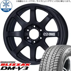 ANEVIAS 20インチ 5穴 4本 J.69