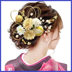 銀箔 組紐 金箔 人気 ロープ ゴールド シルバー ヘアアクセサリー 水引 前撮り 振袖 卒業式 結婚式 成人式 和装 袴 着物 浴衣に 髪飾り ブライダル 花嫁 ヘッドパーツ J0010