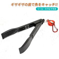 Item thumbnail for item 1e903fb4-642b-4762-b831-15efcbfd7cb2