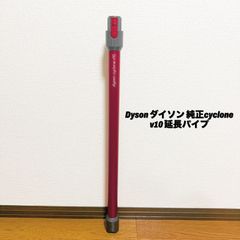 Item thumbnail for item d9405de2-9e9a-4d5d-bb32-788738508edf