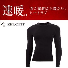 イオン スポーツ ZEROFIT ゼロフィット 速暖 ヒートラブ 抗菌防臭モデル クルーネック