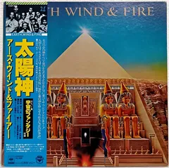 2025年最新】earth wind & fire レコードの人気アイテム - メルカリ