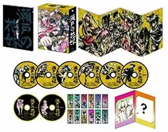 2026年最新】瀬戸の花嫁 Blu-ray BOXの人気アイテム - メルカリ