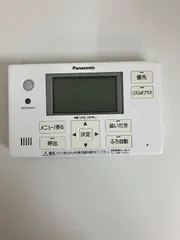 2024年最新】Panasonic 給湯器の人気アイテム - メルカリ