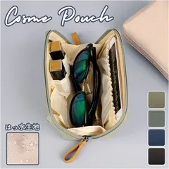 ☆ ポーチ 大容量 kpouch02 化粧ポーチ 小さめ メイクポーチ コスメポーチ ポーチ 小物入れ おしゃれ かわいい 高校生 シンプル バッグインバッグ ナイロン 仕切り 小分け 旅行 レディース メンズ