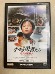 2026年最新】大映映画の人気アイテム - メルカリ