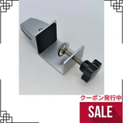 2023年最新】オフィス家具 | ルーバースクリーン(パーテーション 衝立