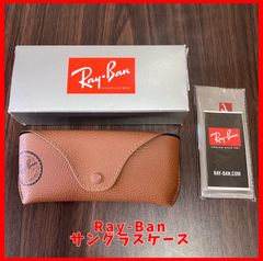 【送料無料】Ray-Ban／レイバン サングラスケース ブラウン③