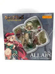 2025年最新】クイーンズブレイド アレイン フィギュアの人気アイテム 