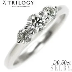 トリロジー Pt900 ダイヤモンド リング D0.50ctリング(指輪)