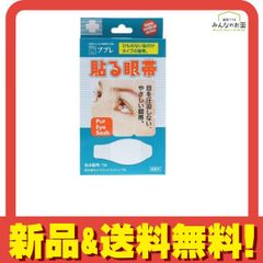 Item thumbnail for item d24a484b-54af-450f-ac9f-43192b5d92d7