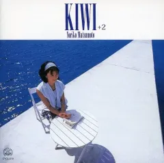 2025年最新】松本典子cdの人気アイテム - メルカリ