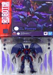 サンライズワールド特別販売 ROBOT魂 ヴェルビン 新品未開封品 - メルカリ