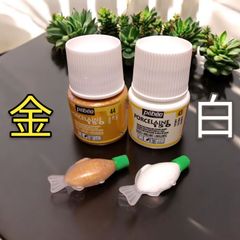 単品 塗料 小分け 3ml  金色 白 簡易金継ぎ 各単品 2色セット ポーセレン アクリル絵具 陶器の絵付け ヒビ、ニュウ 補修 ガラス